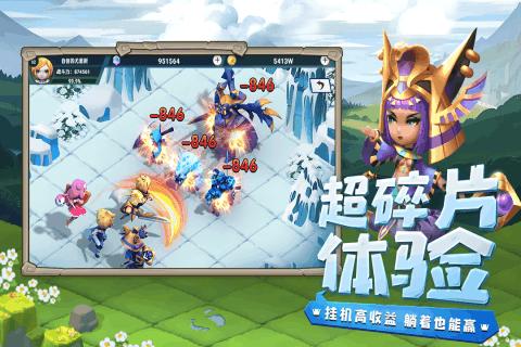 集装箱货运船