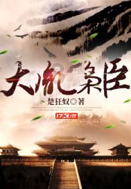 角美一男子被行拘!