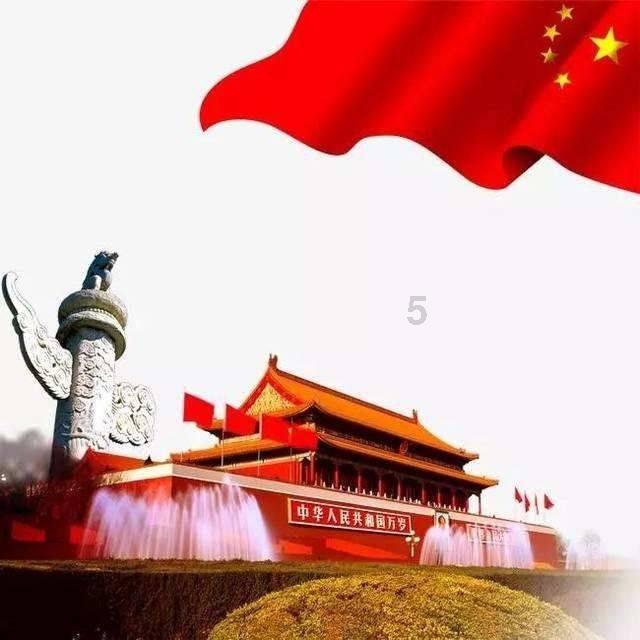 魔王支配